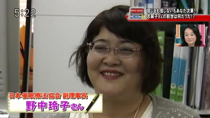 5時に夢中画像1